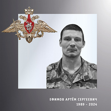  Двое жителей Ивановской области погибли в ходе спецоперации 
